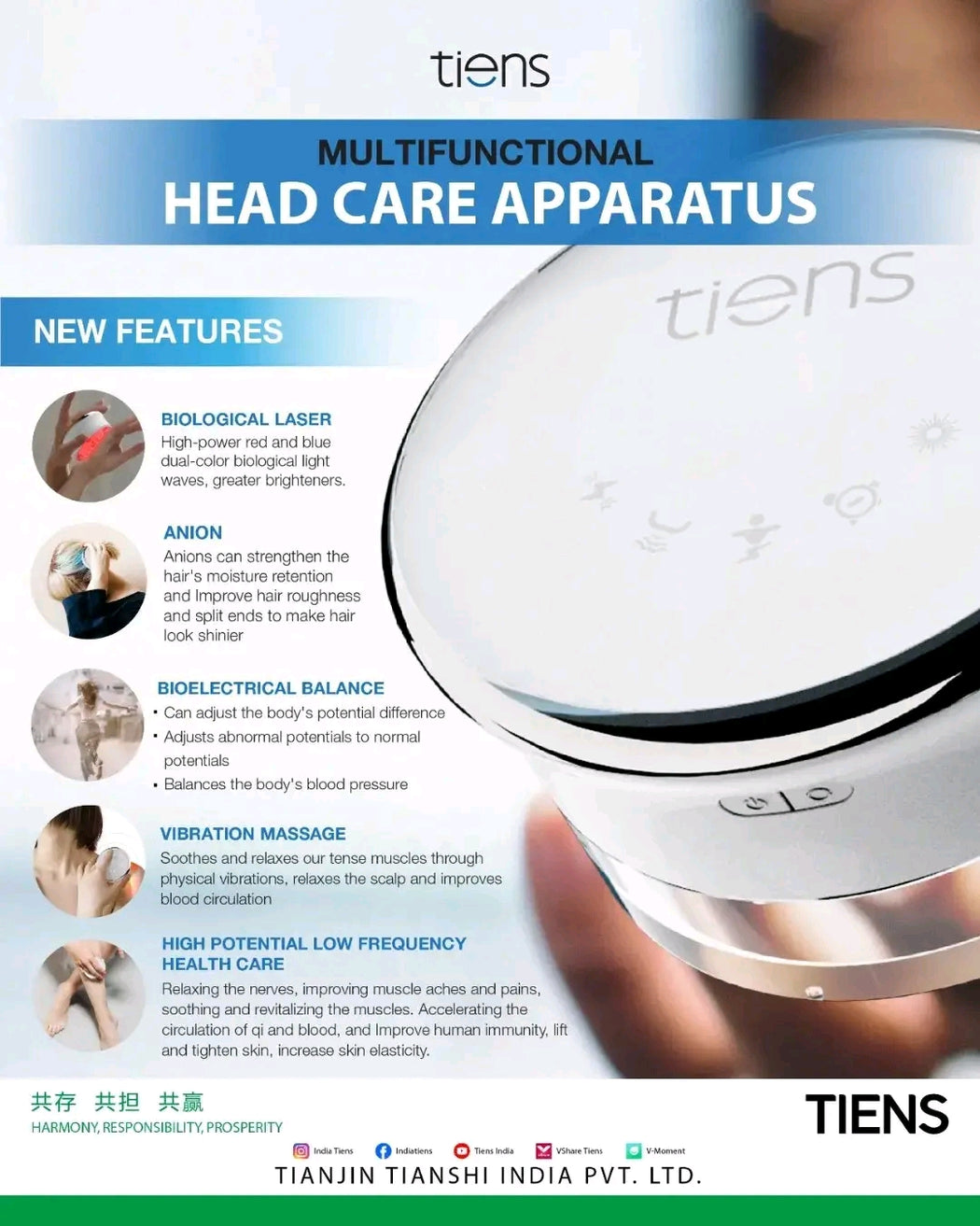 Magic Comb Apparatus 3rd generation